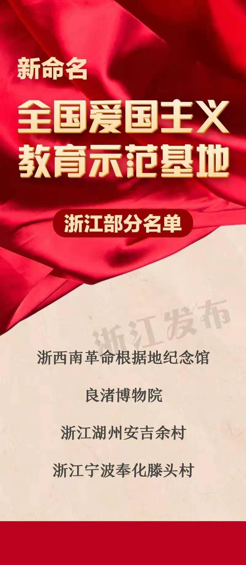 讲故事的人