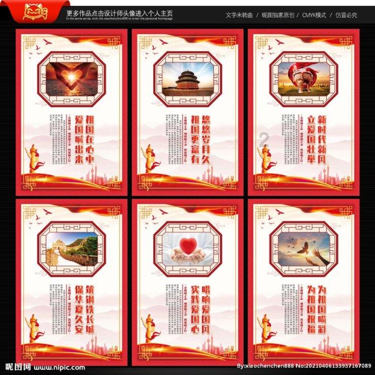 逃离水虎鱼湖