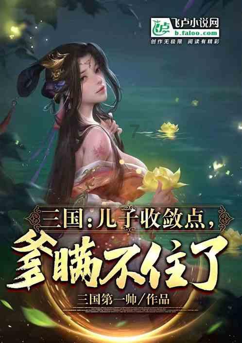 障碍冲刺挑战赛无敌版