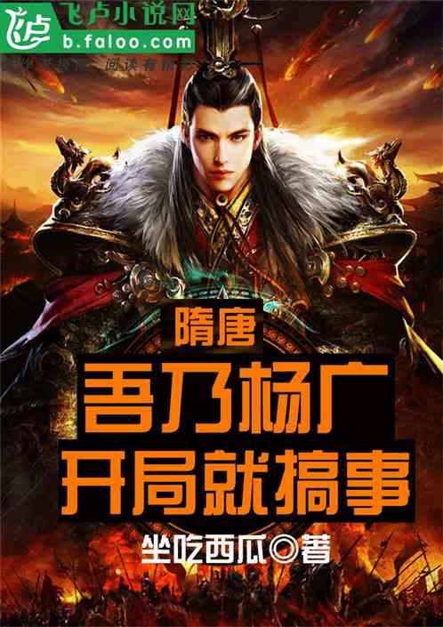 绝地求生